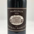 マルゴー デュ シャトー マルゴー 2014 750ml 13% MARGAUX du CHATEAU MARGAUX ボルドーワイン【F0】
